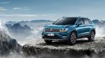 Volkswagen Tharu 2018 года
